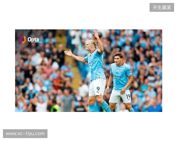 哈兰德4次英超对水晶宫都进球,曾上演帽子戏法